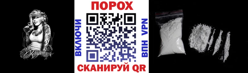 АМФЕТАМИН VHQ сколько стоит площадка состав Сельцо блэк спрут зеркало