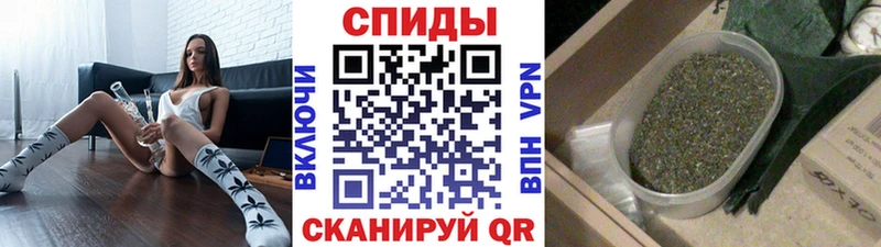 Бутират Butirat  закладка  Сельцо 