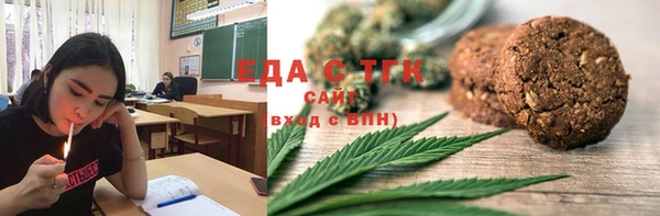 PSILOCYBIN Новокубанск