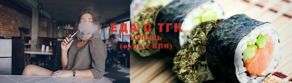 метадон Новозыбков