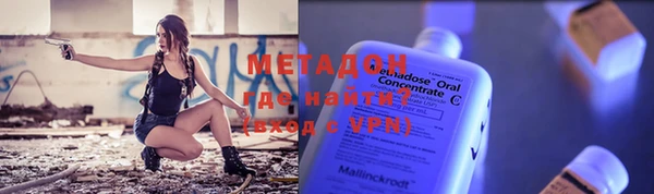 PSILOCYBIN Новокубанск