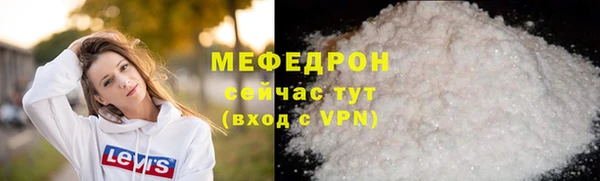 PSILOCYBIN Новокубанск