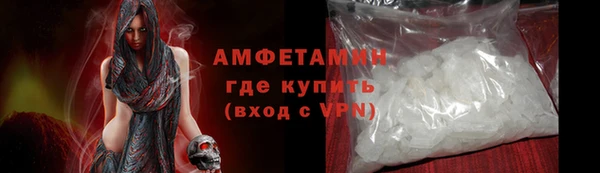 гашик Новодвинск