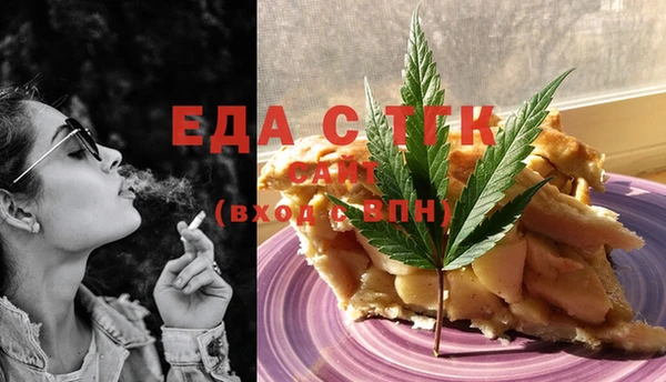 PSILOCYBIN Новокубанск