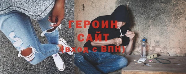 PSILOCYBIN Новокубанск