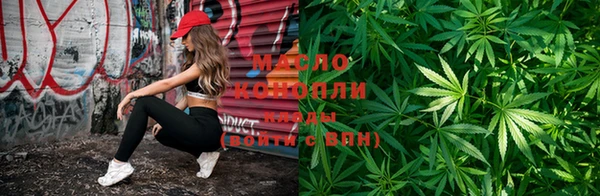 метадон Новозыбков