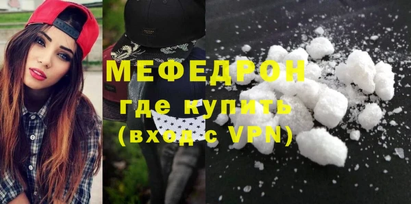 гашик Новодвинск