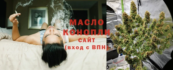 PSILOCYBIN Новокубанск