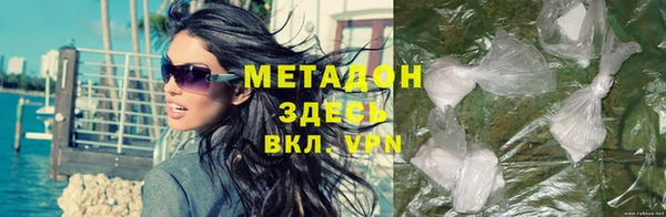 PSILOCYBIN Новокубанск