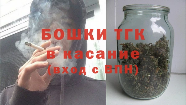 спиды Шарыпово
