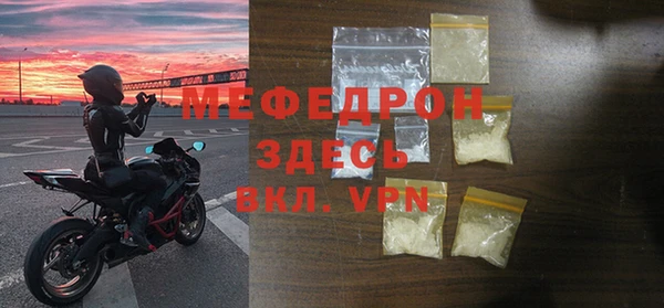 гашик Новодвинск