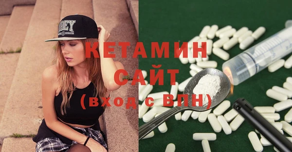 гашик Новодвинск
