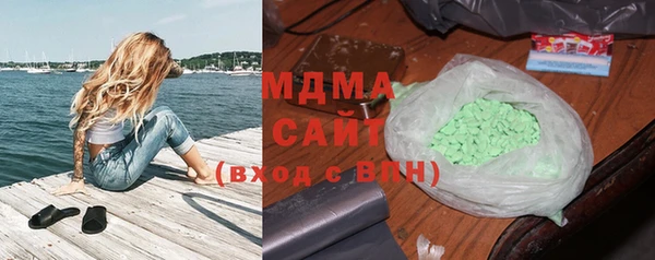 PSILOCYBIN Новокубанск