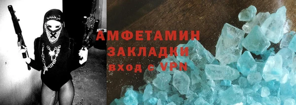 гашик Новодвинск