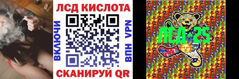 hydra вход  как найти наркотики  Сельцо  Марки N-bome 1,5мг 
