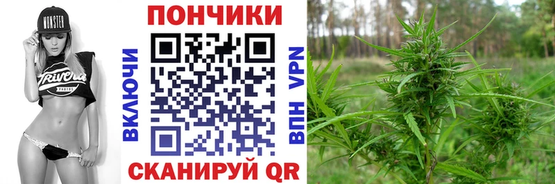 дарк нет клад купить наркотик Сельцо МАРИХУАНА семена